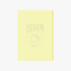 100x150 메모형 점착메모지(100-06)