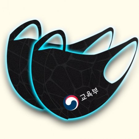 효성에어로 입체 쿨 마스크 블랙 부분 인쇄 // 국산 #2