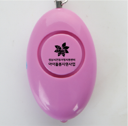 신퓨전 KJ-LC 호신용 경보기 랜턴 #3