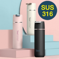 (H- 087) 최강 316 스텐 텀블러 500ml