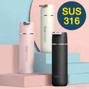 (H- 087) 최강 316 스텐 텀블러 500ml