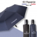 협립 3단 베이직 완전 자동 우산