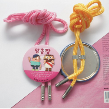 타이슬링 (루프타이) 버튼 #2