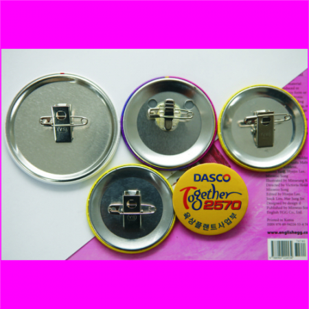 집게 핀 버튼 #3