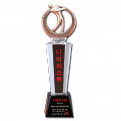 크리스탈 골프트로피 id 991-3