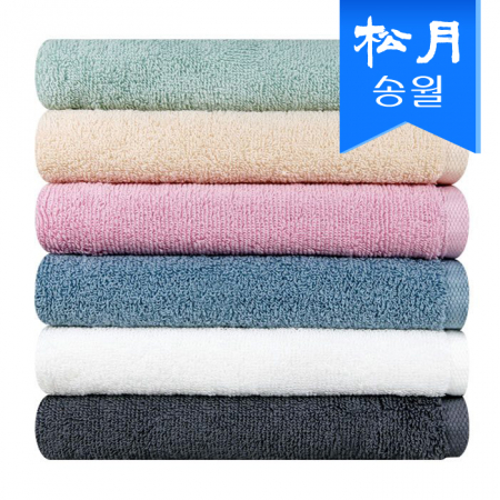 [송월타올] 라이트 무지 세면 타올 s #2