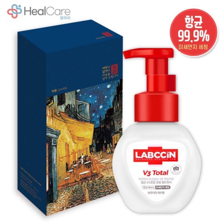 헬케어 위생키트 37호 #2