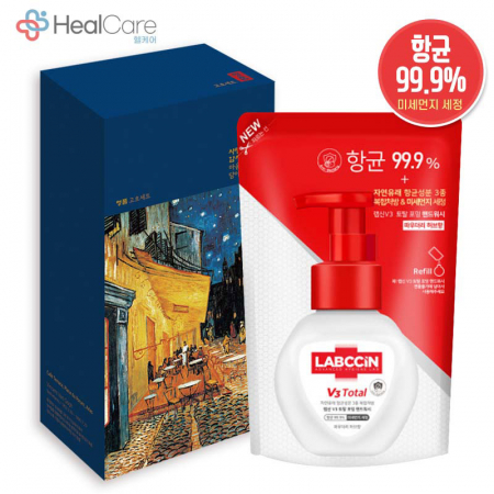 헬케어 위생키트 38호 #2