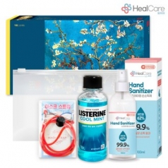 헬케어 위생키트 61호