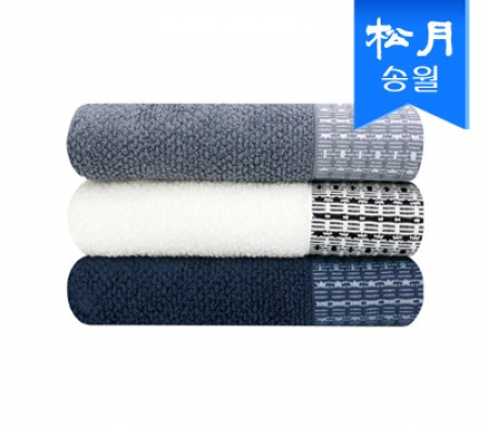 [송월타올] 호텔 컬렉션 톤 세면 타올 s #2