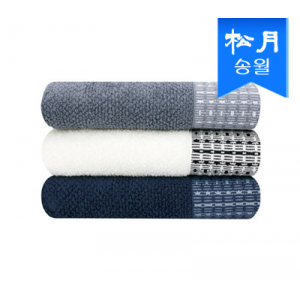 [송월타올] 호텔 컬렉션 톤 세면 타올 s