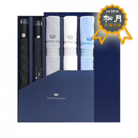 송월 5매 콤보 세트 2 (CM 2단 도트보더 우산 1개+CM 다이아라인 우산 1개+CM 맥스 수건 3매+CM 콤보 케이스) #2