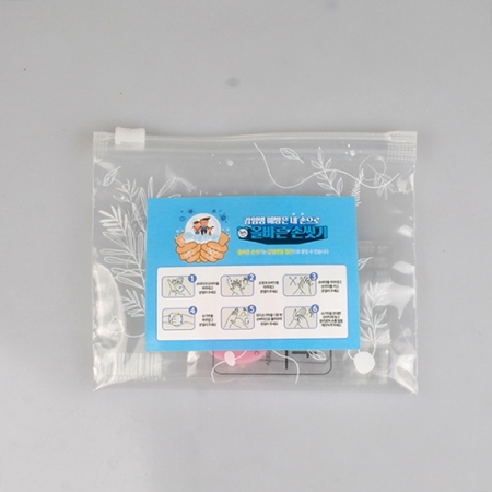하루아 일회용 수제비누 3p 1세트 #3