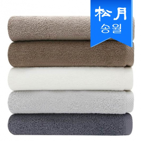 [송월타올] 뉴 컬러 무지 세면타올 s #2