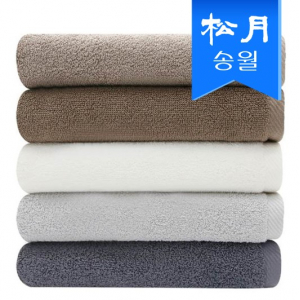 [송월타올] 뉴 컬러 무지 세면타올 s