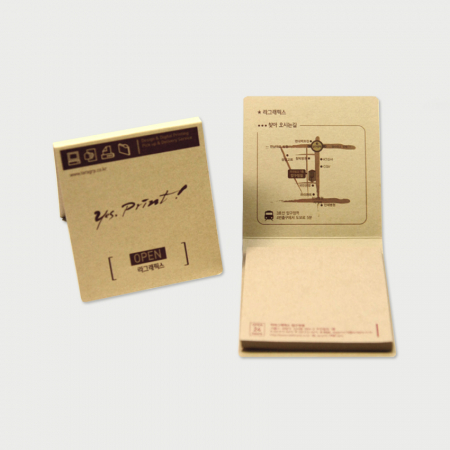 크라프트 점착식메모 20매 (80-11K) #2