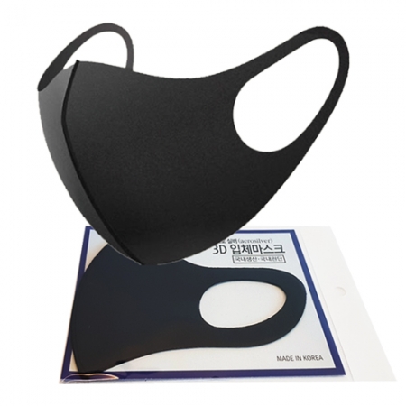 에어로 실버 3D 입체 마스크 1P (국산) #2