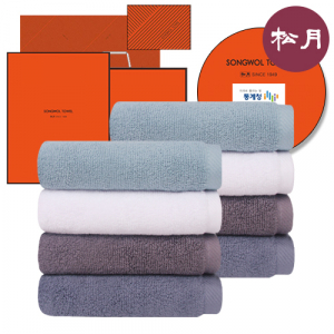 [송월타올] S.W 호텔 수건 레미 150g 30수 타올 2매 세트