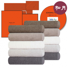 [송월타올] S.W 호텔 수건 빌라 150g 30수 타올 2매 세트