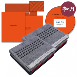 송월 C.M 포라인 스포츠 타올 2매 세트