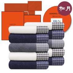 [송월타올] S.W 호텔 컬렉션 이즐 타올 2매 세트