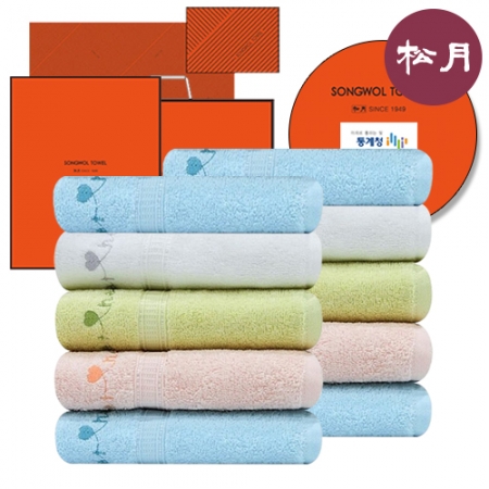 [송월타올] S.H. 베르스 타올 2매 세트 #2