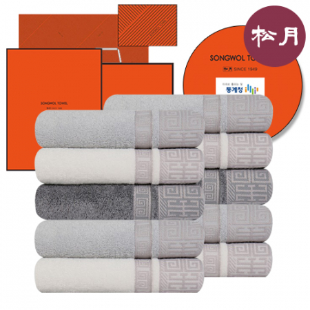 [송월타올] S.W 그릭 타올 2매 단독 기획 상품 #2