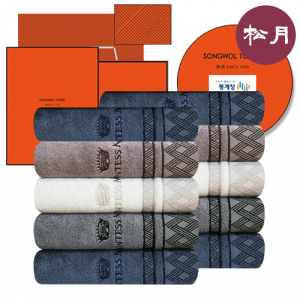 [송월타올] C.M 크래드 타올 2매 단독 기획 상품