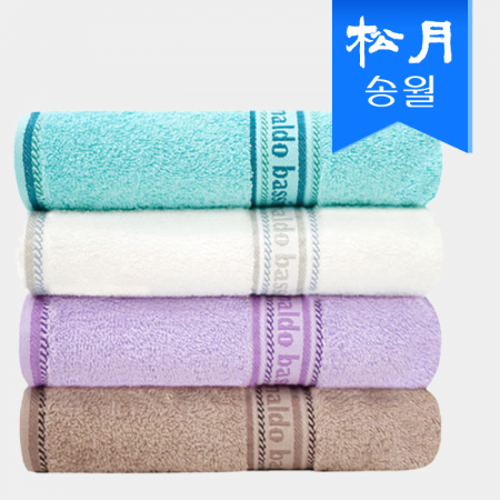 [송월타올] AB뮤즈 세면 타올 s #2