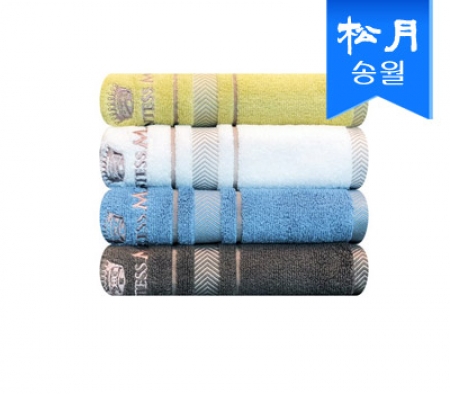 [송월타올] 카운테스마라 센치 세면 타올 s #2