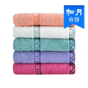 [송월타올] 에스닉 세면타올 s