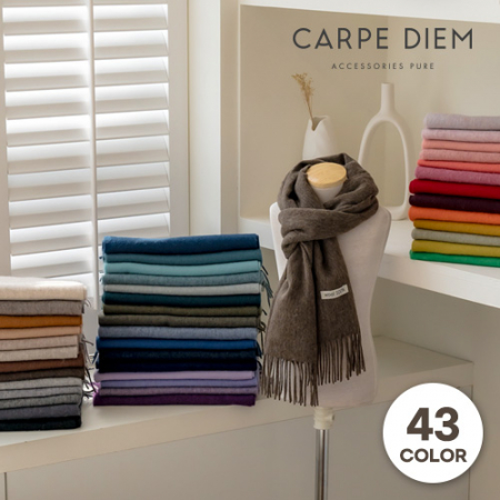 카르페디엠 3HHMF003 울100 머플러 #3