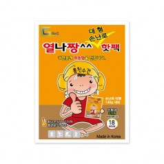 열나짱 핫팩 (대형)