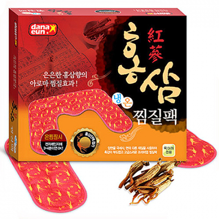 홍삼 냉온 찜질팩 목어깨용 [국산] #2