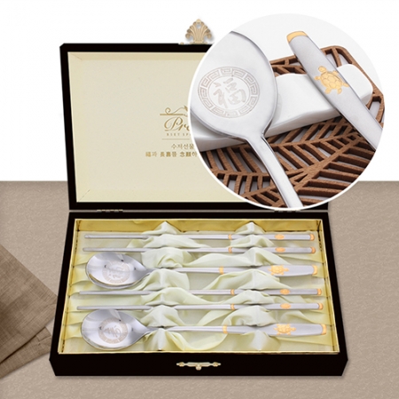 수복 거북금수저 2벌(1118-B) #2