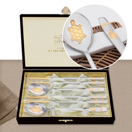 프리미엄 거북금수저 2벌(1128_B) #2