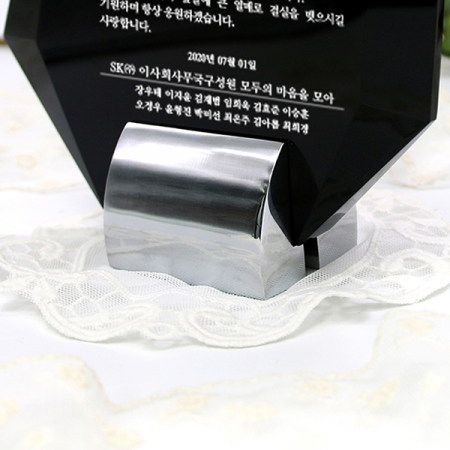 송공패 재직기념패 크리스탈상패 art 345 #6