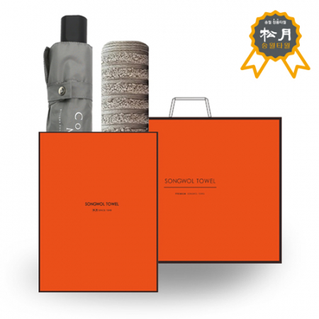 송월 C.M 3단 폰지 우산 + 송월 H.C 필라라인 타올 O.G 세트 3 #2