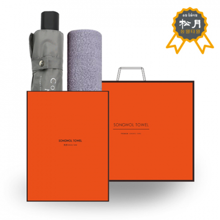 송월 C.M 3단 폰지 우산 + 송월 H.C 클래식 타올 O.G 세트 1 #2