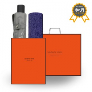 송월 우산+타올 O.G 세트 (송월 3단 뉴폰지 우산 + 170g 40수 타올세트)