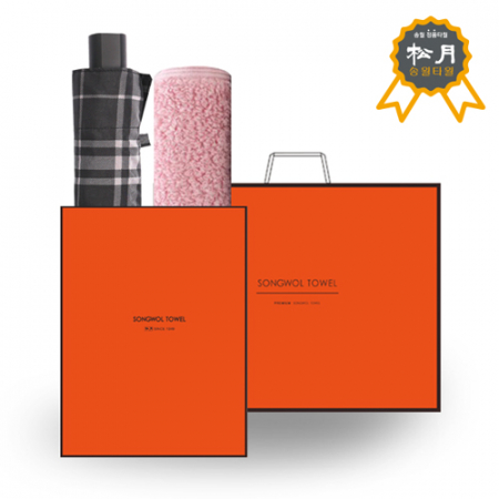 송월 SWU 3단 모던 체크 우산 + 송월 S.W 라피네 타올 O.G 세트 66 #2