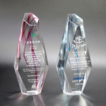 기업 단체 퇴직기념패 감사패 송공패 크리스탈상패 art352B #4