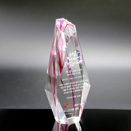 재직기념패 감사패 송공패 크리스탈상패 art352A #4