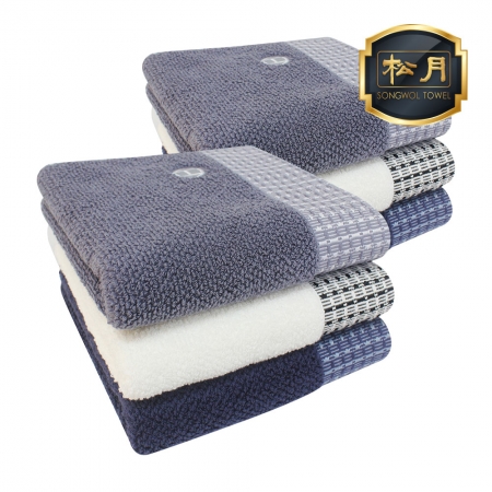 [송월타올] 수건 호텔 컬렉션 톤40 세면타올 - 베이직 #2