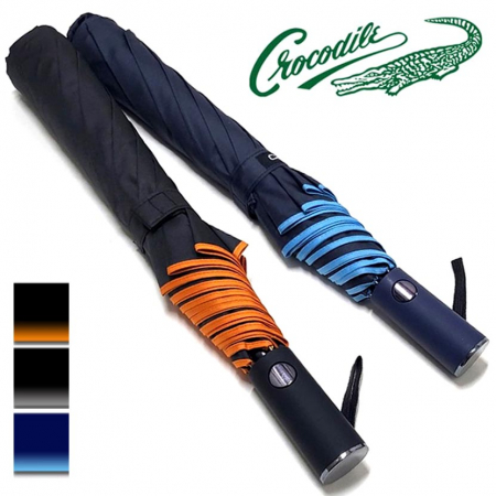 크로커다일 2단 바이어스 우산 #2