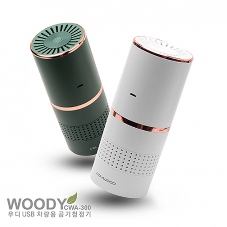 COMWOOD 우디 USB 차량용 공기청정기 #2