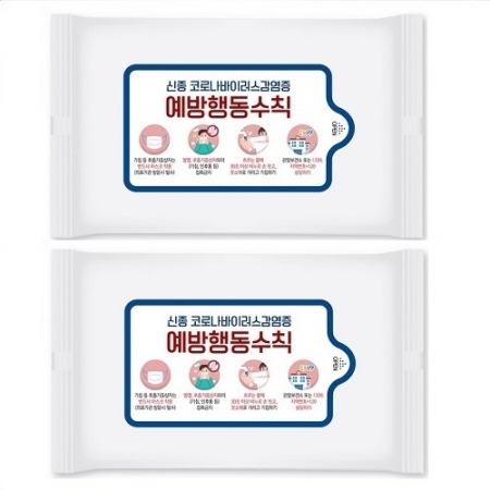 뉴드림 무광 손세정 물티슈 10매 #2