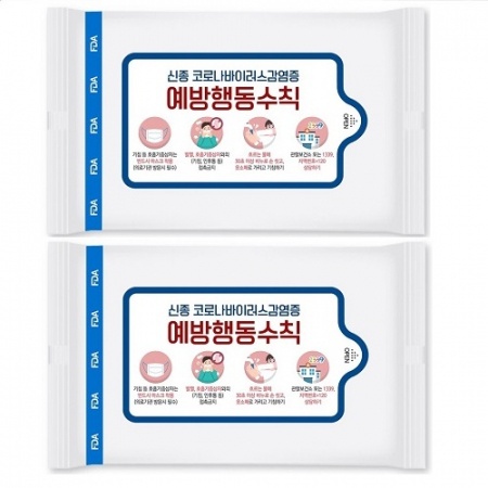 뉴드림 무광 손세정 물티슈 30매 #2