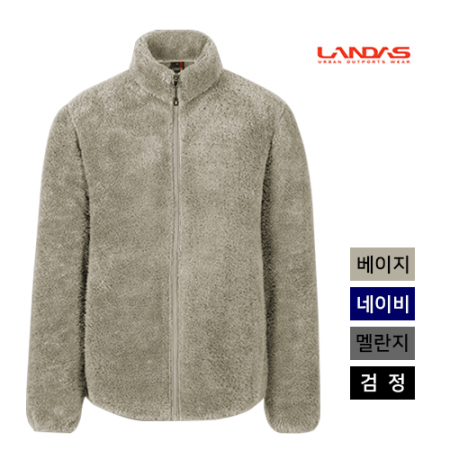 보아 후리스 자켓 #2