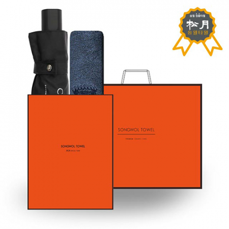 송월 O.G C.M 3단 폰지 우산 + 송월 C.M 클래스 타올 세트 76 #2